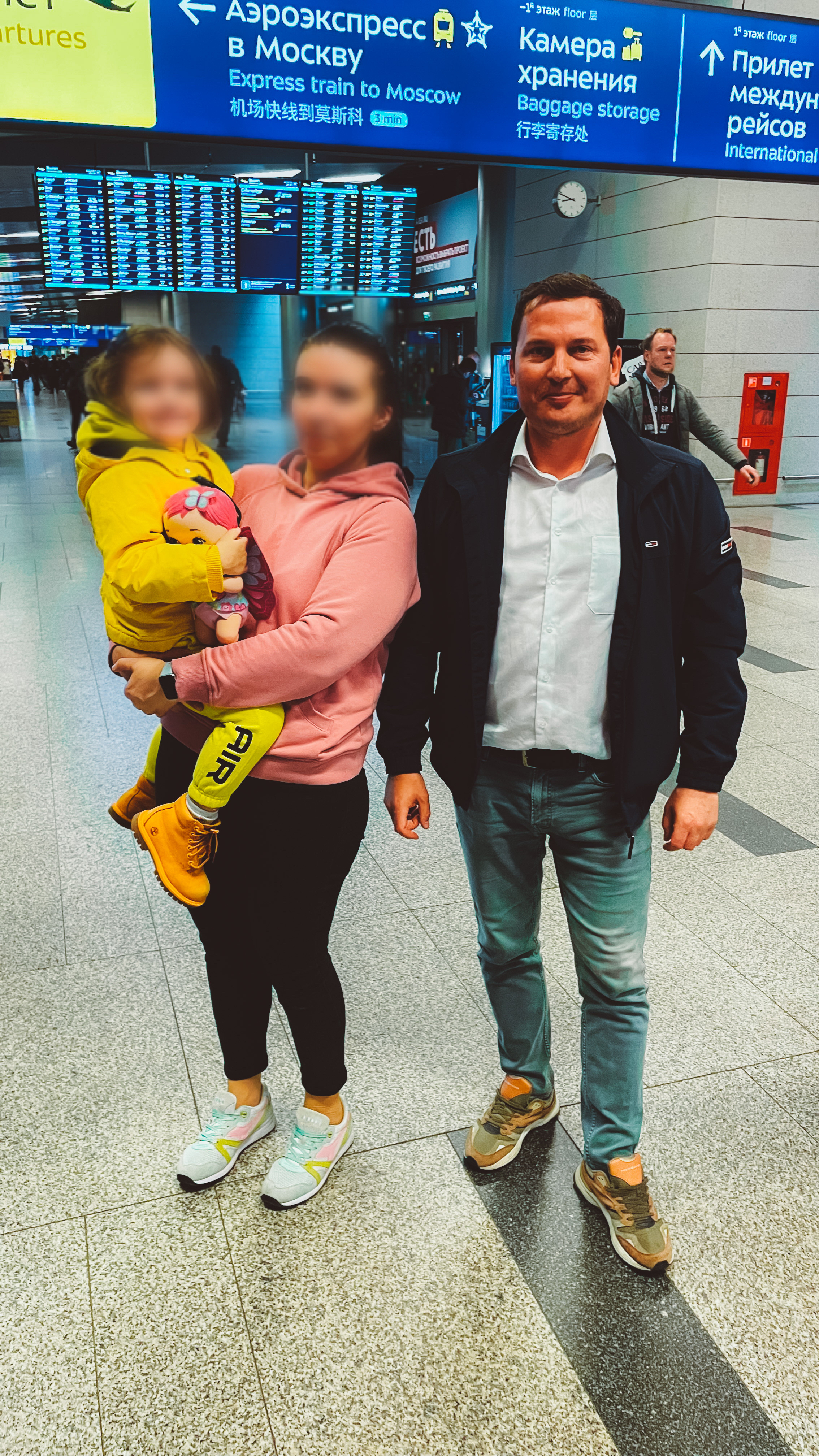 Незаконно вывезенный 3,5-летний ребенок возвращен из Нью-Йорка в Москву — 24